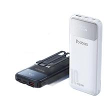 百亿补贴：Yoobao 羽博 移动电源 10000mAh 22.5W自带三线