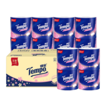 得宝（TEMPO）一博同款 有芯卷纸 樱花味4层160g*16卷  柔韧可冲散 卫生纸 卷纸