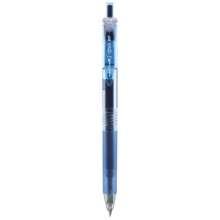 PLUS会员：三菱（Uni）UMN-105按动中性笔 0.5mm双珠啫喱笔财务用耐水耐晒签字笔((替芯UMR-85) 蓝黑色 单支装