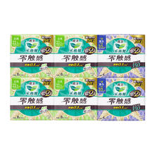 88VIP会员：Laurier 乐而雅 零触感卫生巾套装 (日用22.5cm*8片*4+夜用35cm*4片*2)