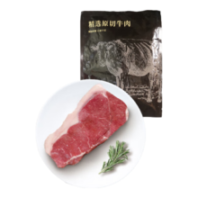 京东百亿补贴：恒都进口原切西冷牛排800g（4片装） +黑椒酱20g*4  冷冻草饲牛扒烧烤*4件