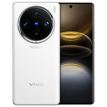 百亿补贴：vivo X100s Pro 蓝晶×天玑9300+ 蔡司APO超级长焦 拍照 手机