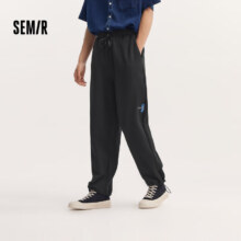 plus、森马（Semir） 男士休闲裤合辑 任选*2件