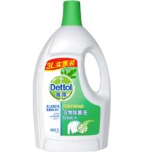 京东PLUS：Dettol 滴露 衣物除菌液 3L 经典松木