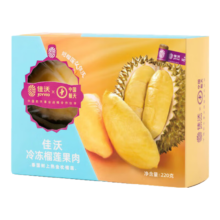 再补券、plus会员:佳沃（joyvio）泰国进口冷冻金枕头榴莲肉 220g/盒＊5件