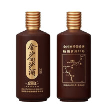 PLUS会员：JINSHA 金沙 回沙酒 回源 53%vol 酱香型白酒 500ml 礼盒装*2件