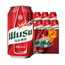 再补货：乌苏啤酒（wusu）大红乌苏 烈性高度 拉格啤酒整箱装  红乌苏 330mL 6罐
