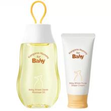 袋鼠比比婴儿抚触油100ml