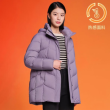 TANBOER 坦博尔 中长款羽绒服