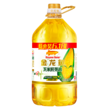 金龙鱼 食用油 玉米胚芽油6.18L(非转基因）