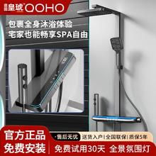 NITORI 宜得利 家居可触屏水凝胶手套脚套围脖组合嫩白保湿手部护理
