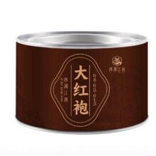 限地区：西湖江南 乌龙茶茶叶 大红袍武夷岩茶 罐装 高山乌龙茶叶