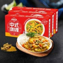 安记 中式咖喱 100g*3盒