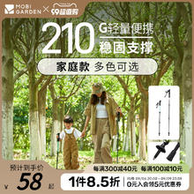 BEAR SYMBOL 森博熊 铝合金户外折叠桌便携式超轻蛋卷桌露营野餐桌公园野炊装备