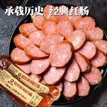 百婉集 哈尔滨红肠130g*6根
