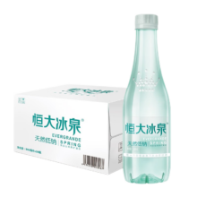PLUS会员：恒大冰泉 低钠矿泉水 500ml*24瓶 整箱装*3件