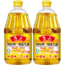 鲁花5s压榨一级花生油 浓香花生油 食用油 高油酸 纯正浓香 活动 经典款【1.8升×2礼盒装】 5S物理压榨 一级花生油
