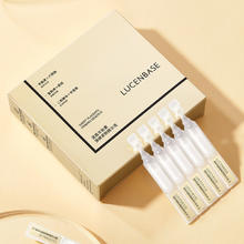 百亿补贴：LUCENBASE 透真 羊胎素次抛精华液面部抗皱紧致淡化细纹提亮肤色补水保湿弹润
