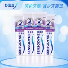 舒适达官旗家庭实惠装100g*4