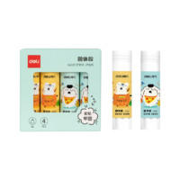 deli 得力 JT123 面包小狗系列 PVA固体胶水 9g 4支装