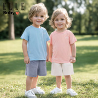 ELLE BABY 儿童T恤 任选3件 5色可选
