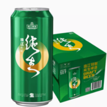 88VIP！PEARL RIVER 珠江啤酒 9度 特制纯生啤酒 500ml*12罐 整箱装