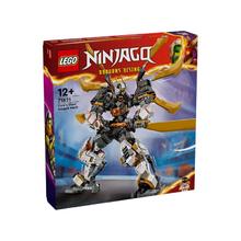 LEGO 乐高 新品积木男孩71821忍者寇的泰坦神龙机甲儿童玩具12岁以上