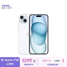 Apple 苹果 iPhone 15 Plus 5G手机 128GB 蓝色