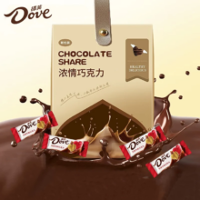 德芙（Dove）丝滑牛奶巧克力礼盒 60粒
