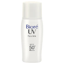 京东PLUS：Bioré 碧柔 控油清爽防晒乳 SPF50+ PA+++ 30ml