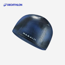 DECATHLON 迪卡侬 泳帽防水加大号不勒头长发专用硅胶成人男士儿童游泳帽IVA4