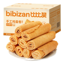 需福袋：比比赞 手工鸡蛋酥奶香味240g