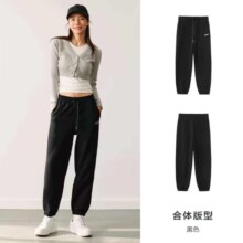 森马 束脚休闲裤女