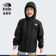 THE NORTH FACE 北面 儿童防水硬壳冲锋衣 7ZZP 反季促销
