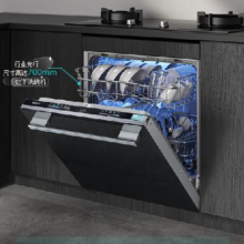 PLUS会员：SIEMENS 西门子 SE43EB66KC 嵌入式洗碗机 12套  黑色