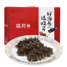 Plus会员、百亿补贴：晓芹 大连即食海参 1000g16-24只 辽刺参 海鲜水产 海参礼盒 中秋礼盒