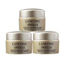 88VIP会员：LANCOME 兰蔻 新菁纯臻颜焕亮眼霜5ml*3 淡化干纹细纹滋润