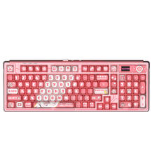 京东PLUS：VALKYRIE 瓦尔基里 VK99 三模机械键盘 99键 吕卟 TTC烈焰粉轴 RGB