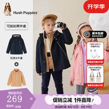 暇步士 童装儿童外套风衣男女童简约纯色时尚风衣可拆卸两件套 藏蓝 160cm