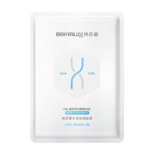 88VIP：天降礼金、润百颜 补水保湿水光亮透面膜5片