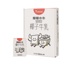 PLUS会员：隔壁刘奶奶 椰椰水牛椰子牛奶 125ml*9盒 礼盒装*5件
