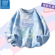 JEANSWEST CLUB 儿童休闲卫衣
