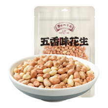 Plus会员、概率券:酒鬼花生米五香味400g