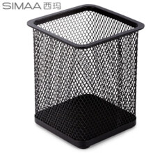 需首购:西玛 笔筒桌面收纳笔筒