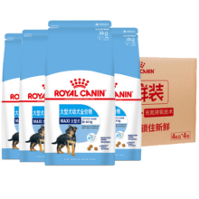 皇家（ROYAL CANIN）狗粮 幼犬狗粮 幼犬奶糕 大型犬 MAJ30 通用粮 2-15月 4KG*4
