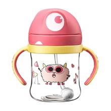 babycare 普迪仔儿童吸管杯