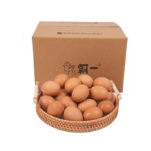 朝一 可生食无菌鸡蛋40枚