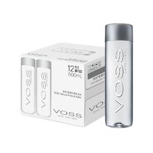 VOSS 芙丝 饮用天然矿泉水 500ml*12瓶(塑料瓶) 含锶低钠弱碱 商务招待