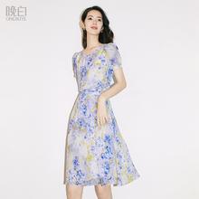 ONEBUYE 晚白 2024夏季新款丁达尔优雅印花收腰显瘦减龄通勤短袖A字连衣裙