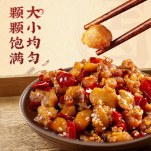 谭八爷  香辣辣子鸡100g *10件（多款肉类任选）